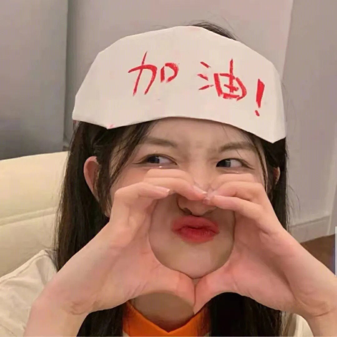 楼奴